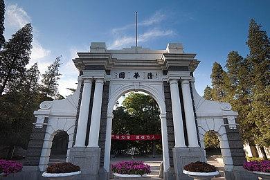 《艾尔登法环：黑夜君临》网络测试 完整43分钟演示